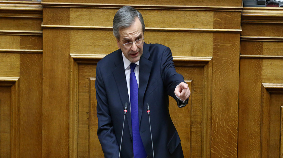 Αντώνης Σαμαράς