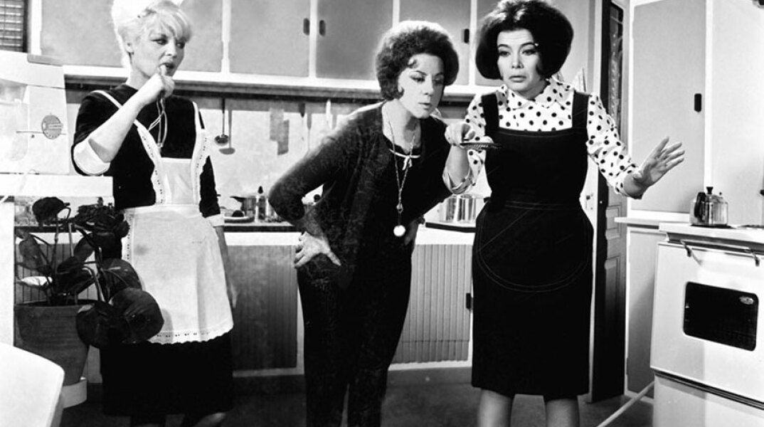 Νίτσα Μαρούδα - Μαίρη Αρώνη - Τζένη Καρέζη 