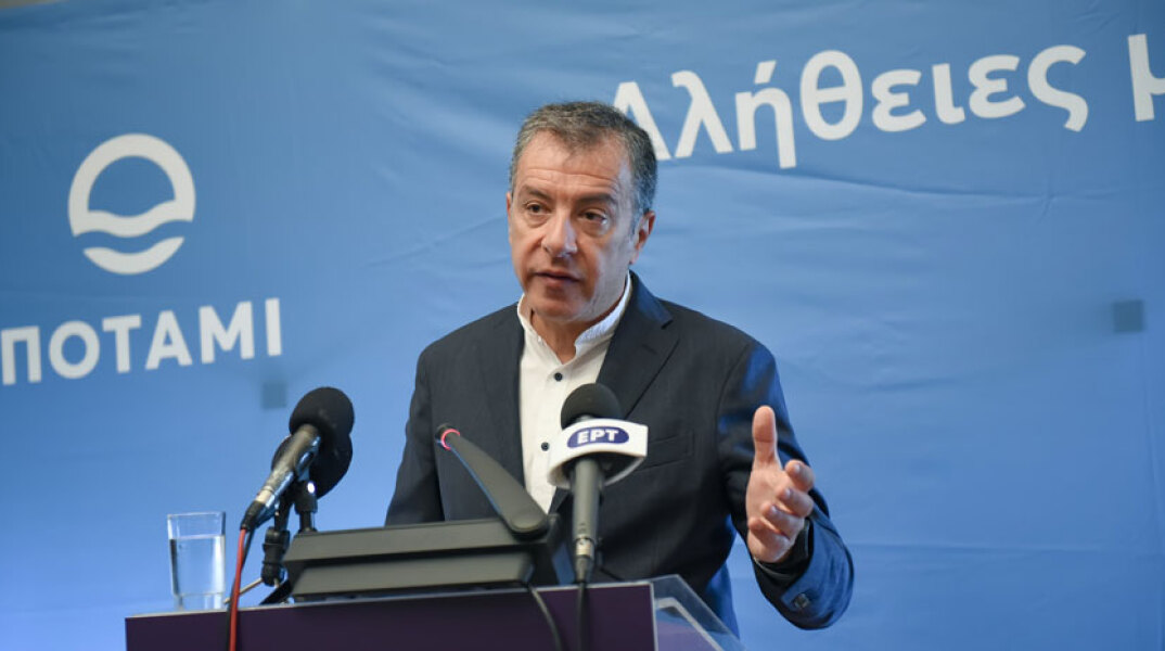 Σταύρος Θεοδωράκης / Το Ποτάμι 