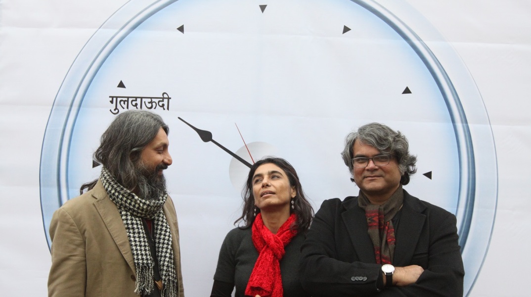 Raqs Media Collective