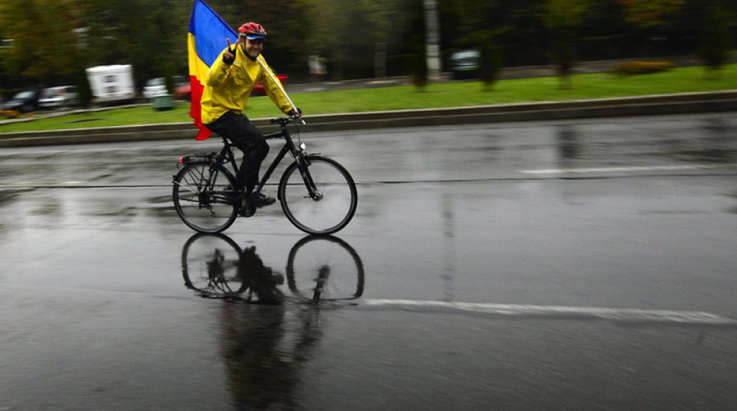 Βουκουρέστι
