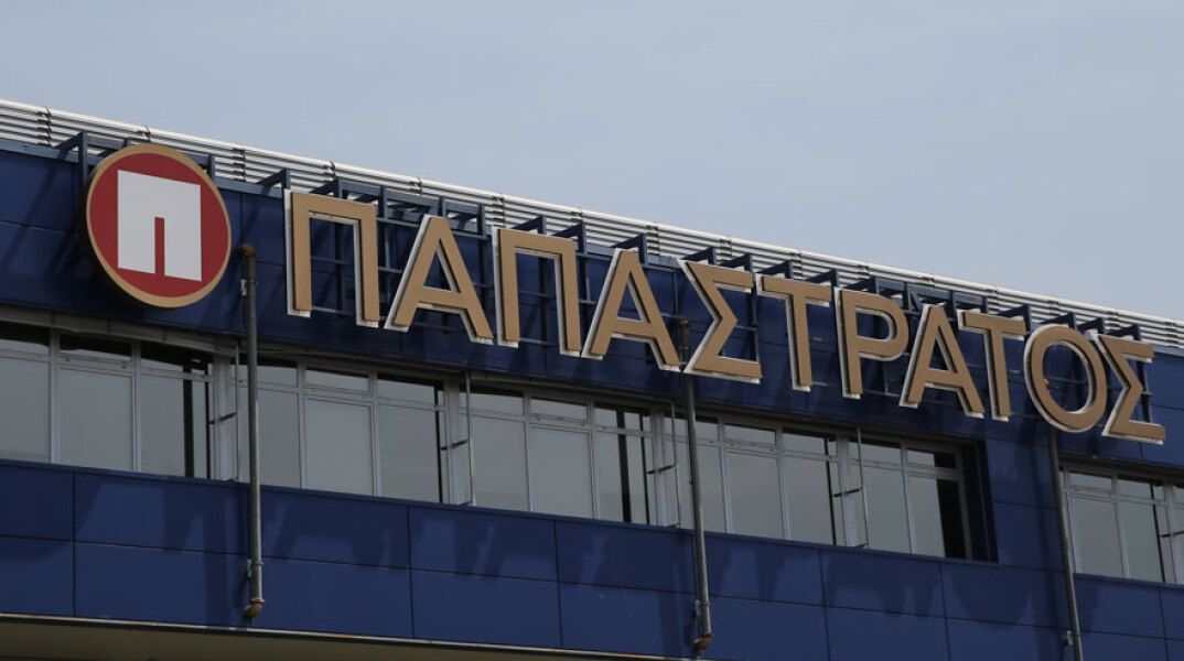 Παπαστράτος