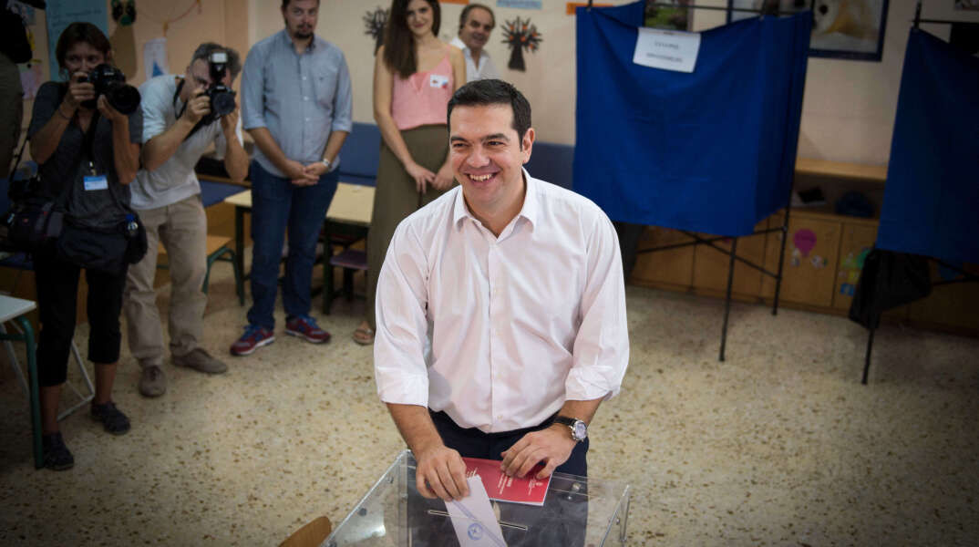 Syriza Tsipras Ekloges.jpg