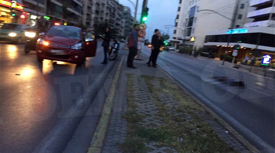 Τροχαίο δυστύχημα