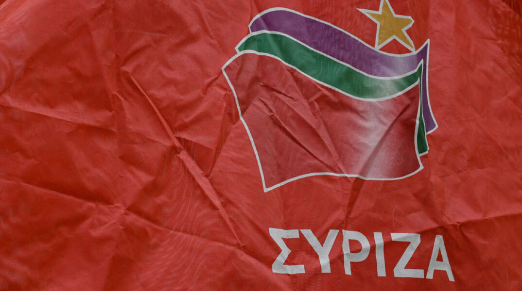 syriza