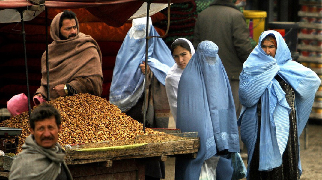 afganistan-women