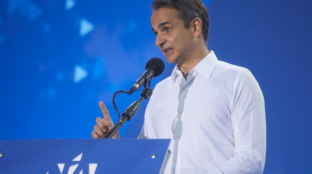 mitsotakis
