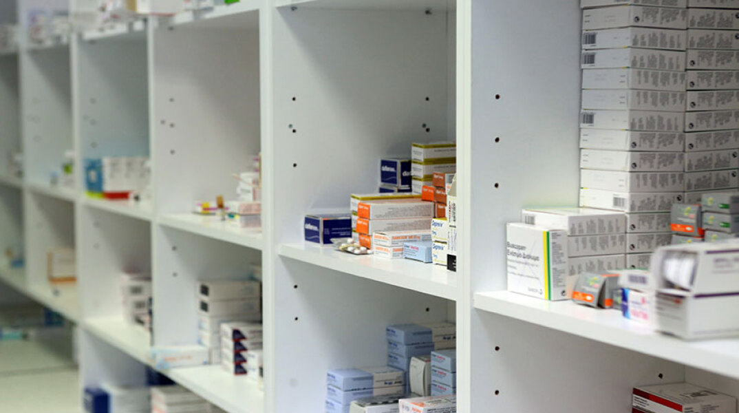 Φαρμακείο