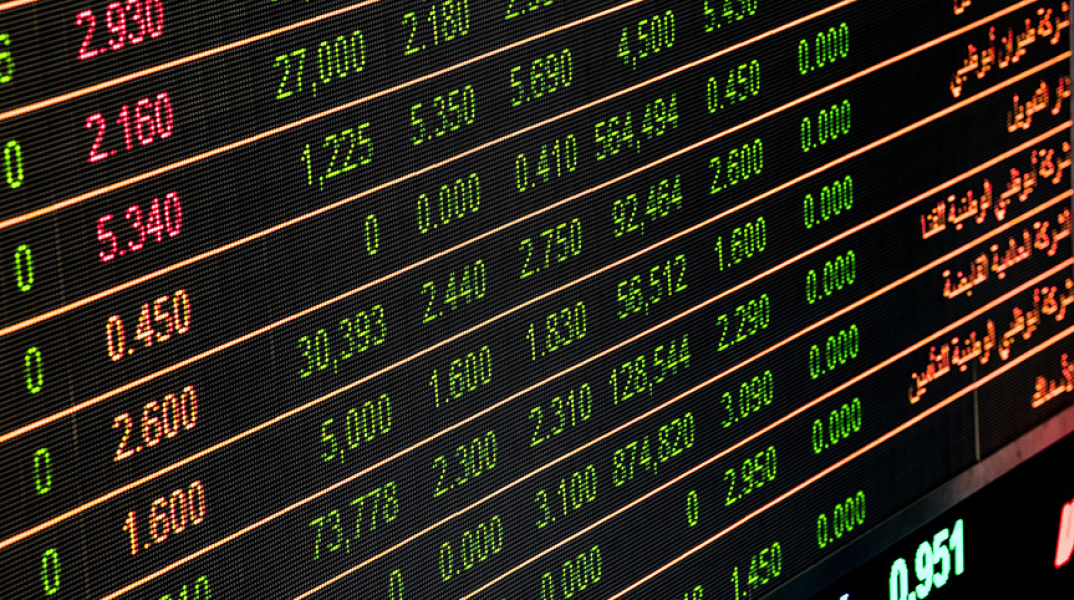 Χρηματιστήριο