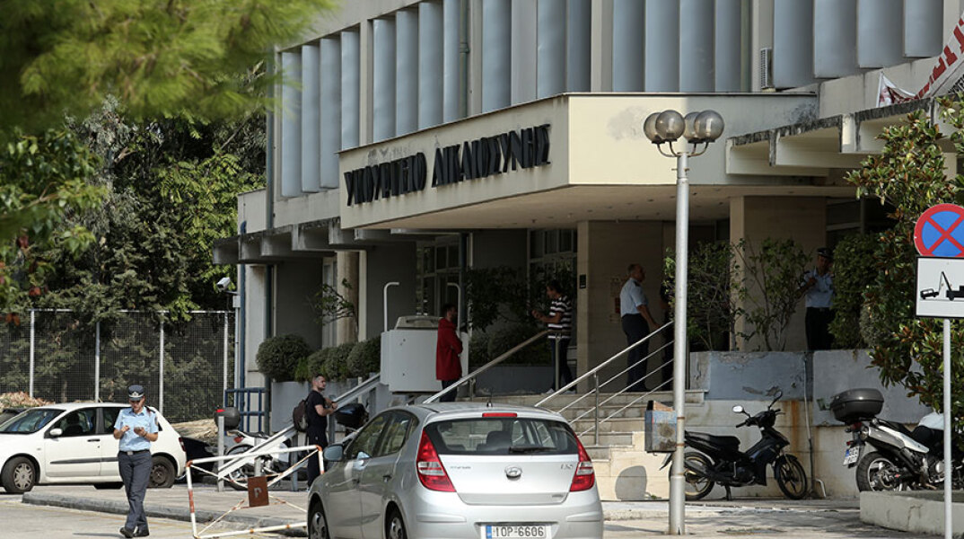 ypoyrgeiodikaiosinis