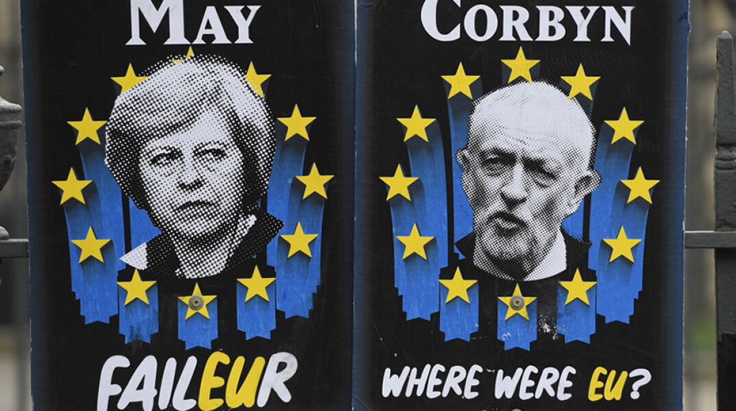 Τερέζα Μέι, Τζέρεμι Κόρμπιν