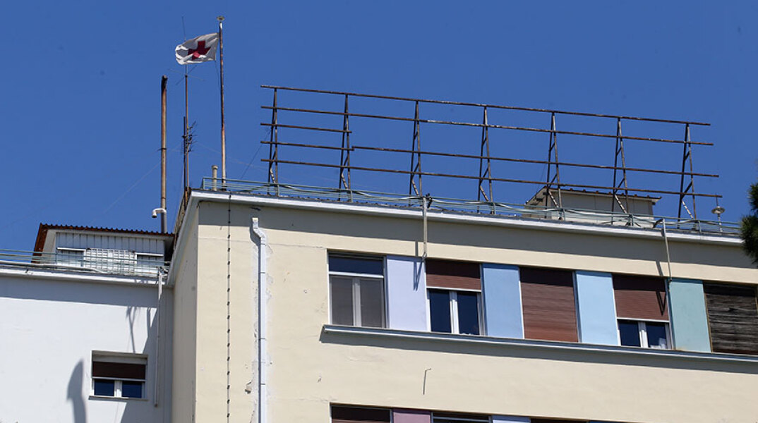 Νοσοκομείο Παίδων