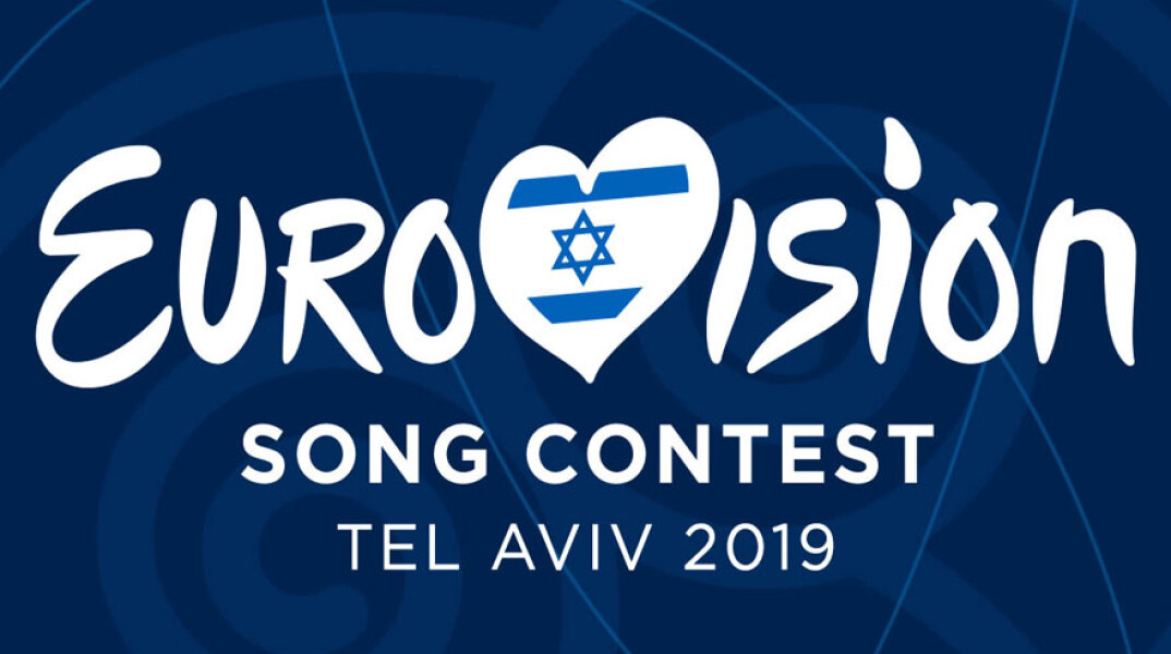64ος διαγωνισμός της Eurovision στο Τελ Αβίβ