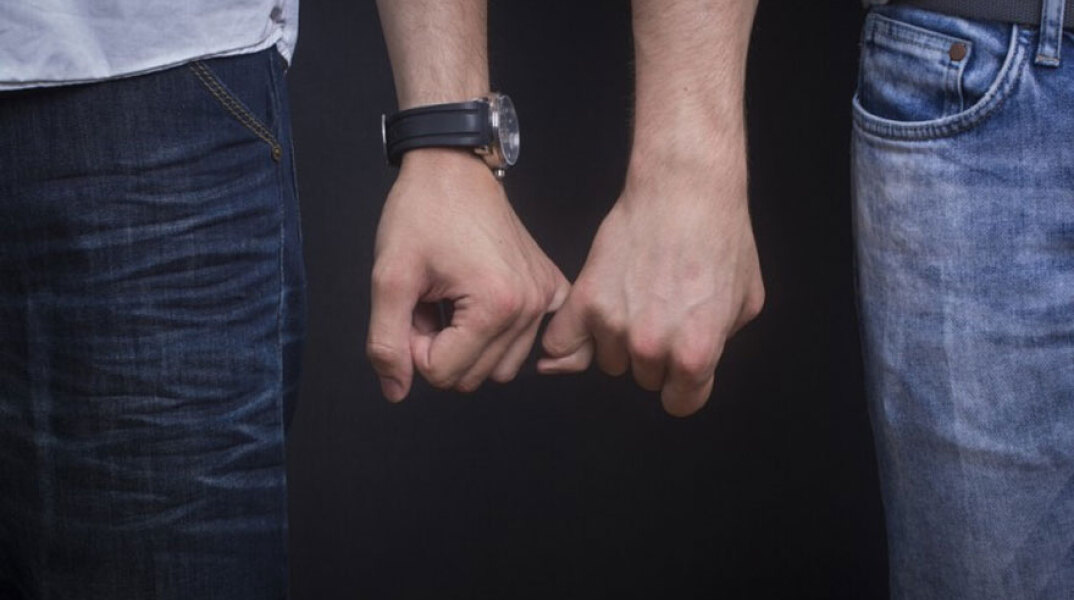 Ομοφυλοφιλία