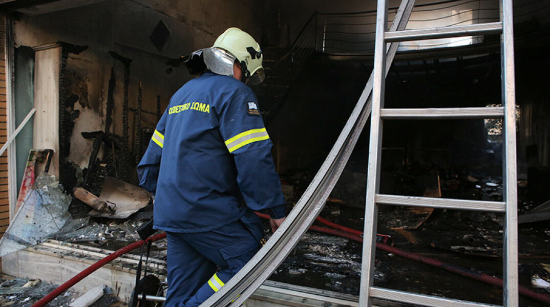 Πυροσβέστης