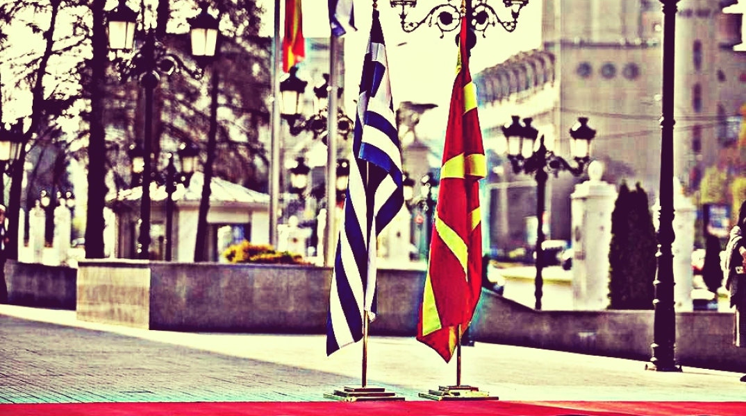 Eγκατάσταση δυο νέων συνοριακών σημείων διελεύσεων μεταξύ Ελλάδας και Βόρειας Μακεδονίας 