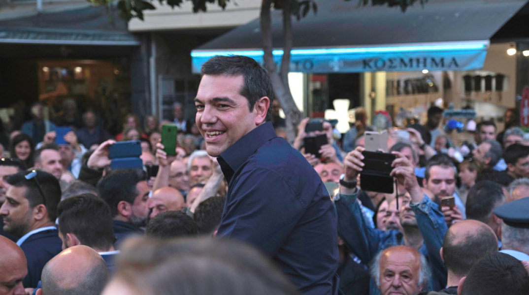 tsipras