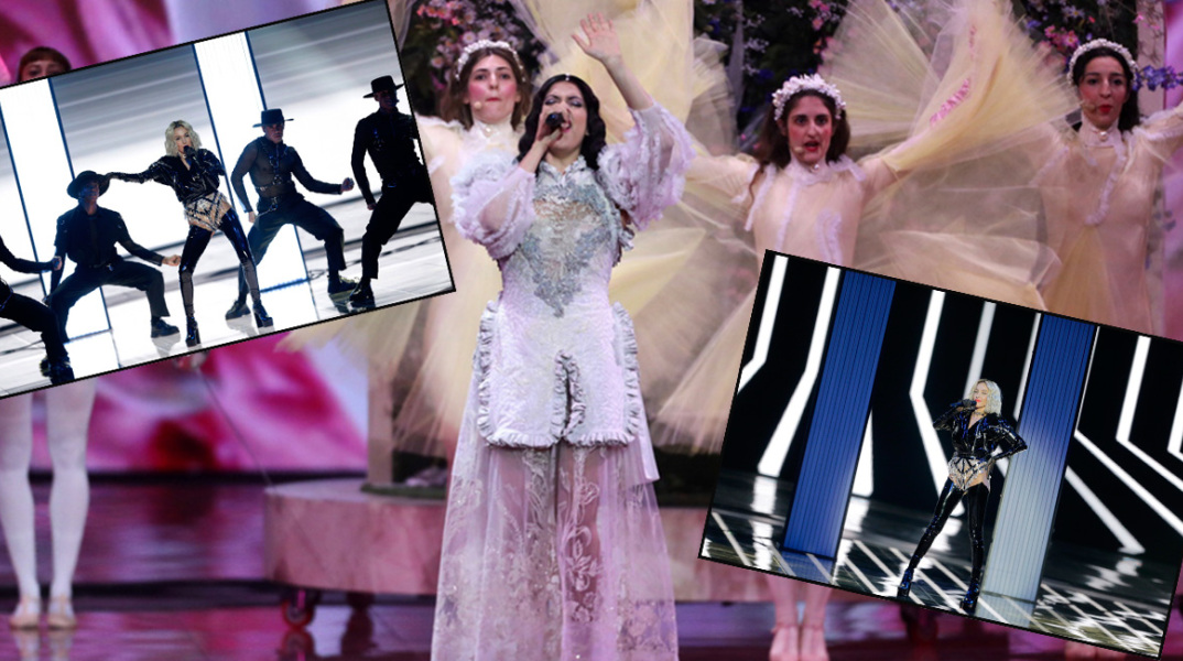 Τάμτα - Κατερίνα Ντούσκα