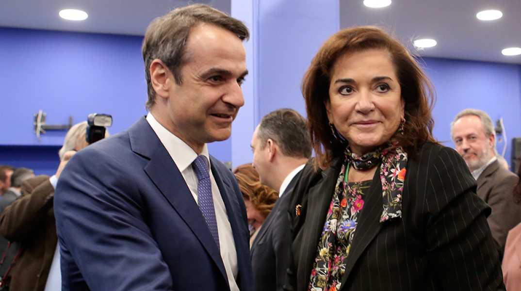 Κυριάκος Μητσοτάκης - Ντόρα Μπακογιάννη