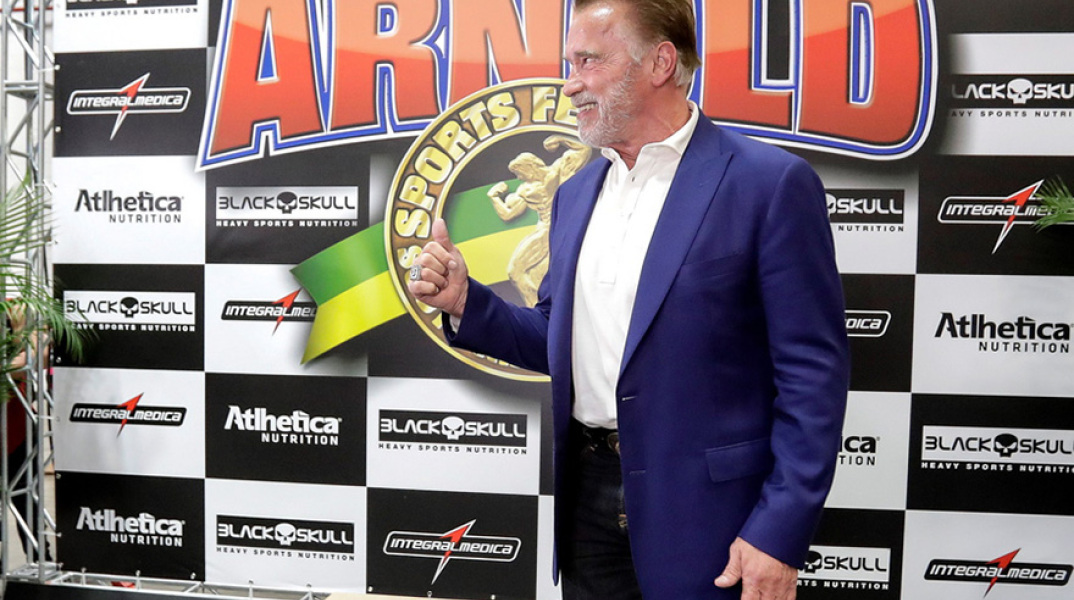 Άρνολντο Σβαρτζενέγκερ