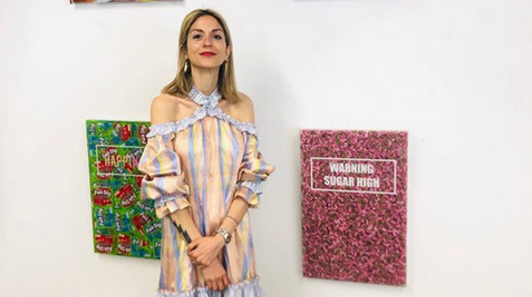 Σοφία Καρβέλα 