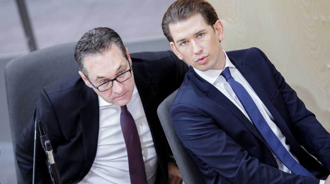 Χανς-Κρίστιαν Στράχε και Σεμπάστιαν Κουρτς 