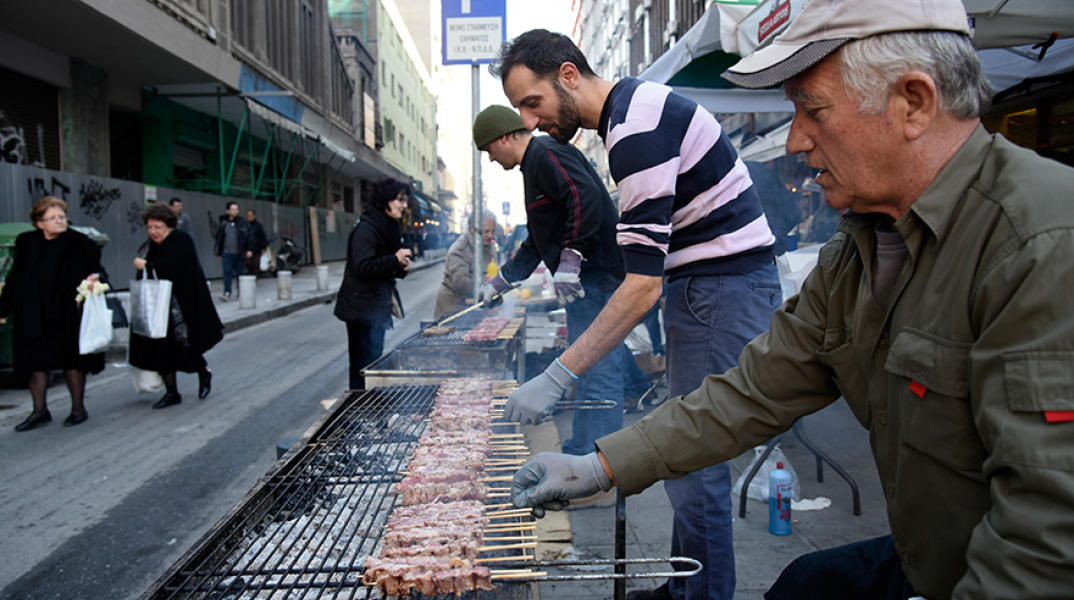 Τσικνοπέμπτη