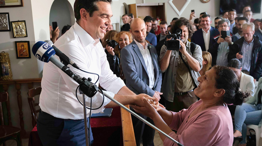tsipras-roma.jpg