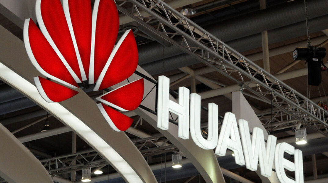 Huawei