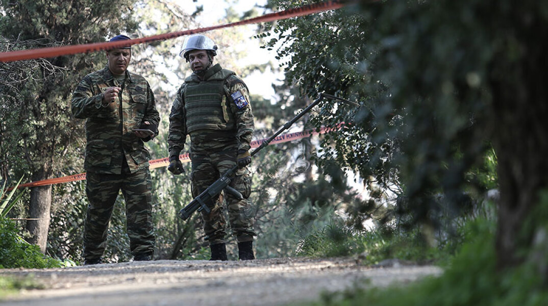 Ένοπλες Δυνάμεις