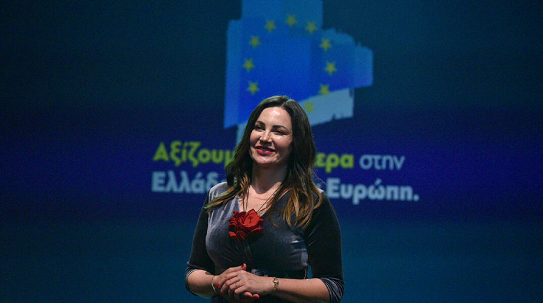 Βίκυ Φλέσσα