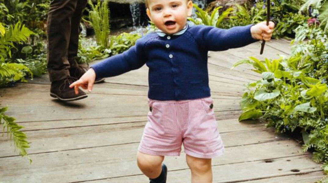 Πρίγκιπας Λούις