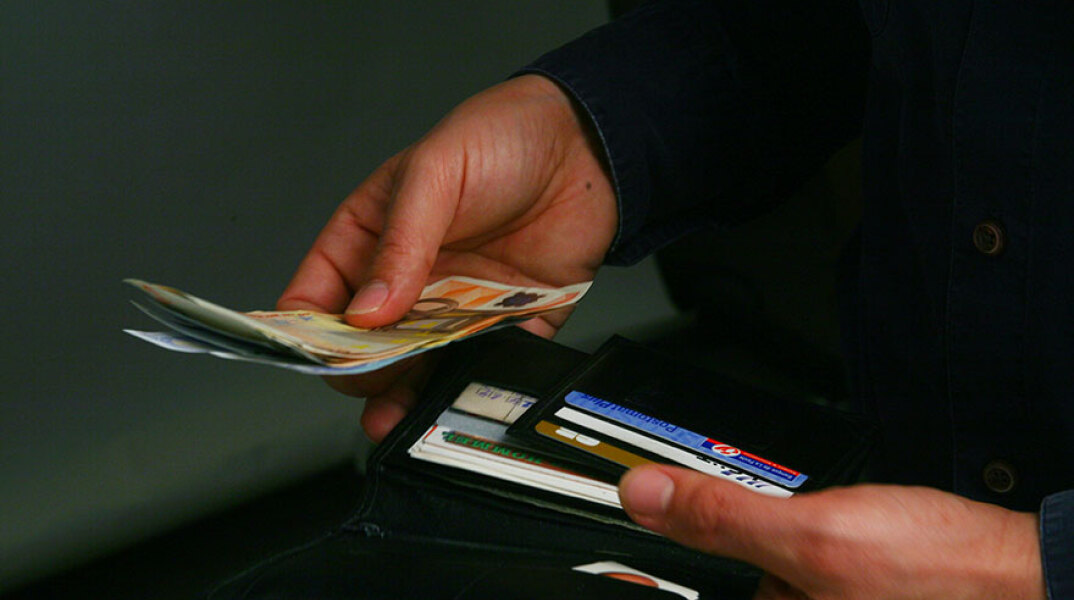 Χαρτονομίσματα ευρώ