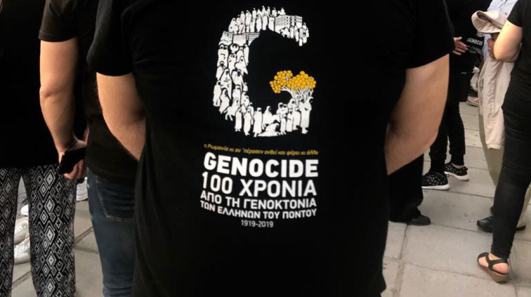 genocide.jpg