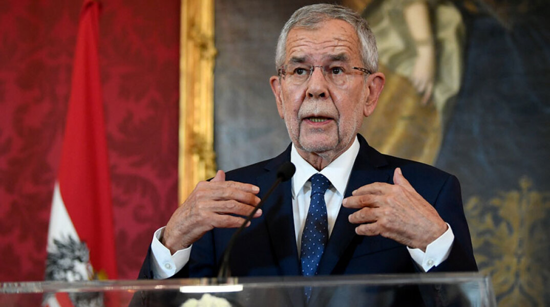 Πρόεδρος της Αυστρίας Αλεξάντερ Βαν ντερ Μπέλεν