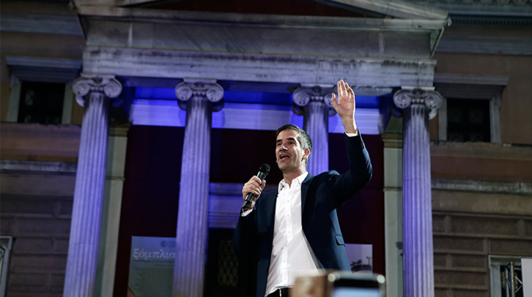 Κώστας Μπακογιάννης