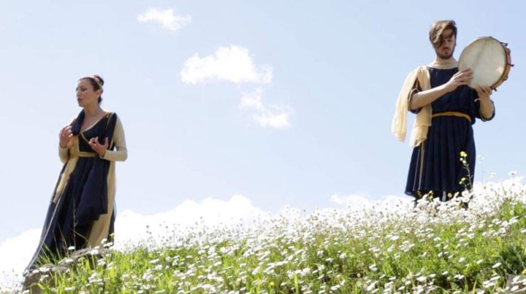 Open Philosophical Day