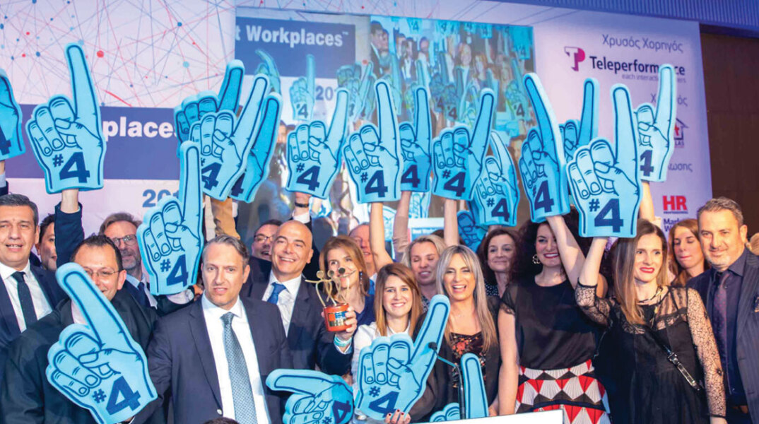BAUSCH Health Ελλάδας, Best Work Places 2019