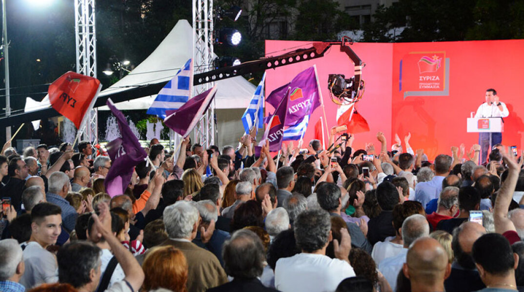 Αλέξης Τσίπρας 