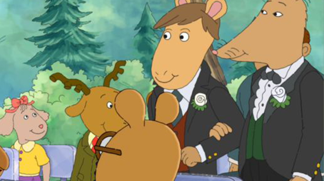 Κινούμενα Σχέδια Arthur