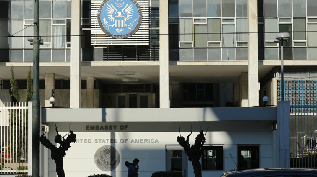 Η πρεσβεία των ΗΠΑ στην Αθήνα