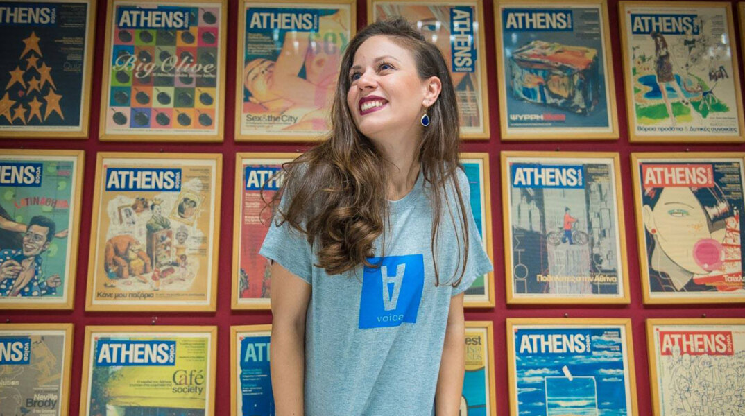 Ανδρονίκη Τσατσαρώνη © Θανάσης Καρατζάς