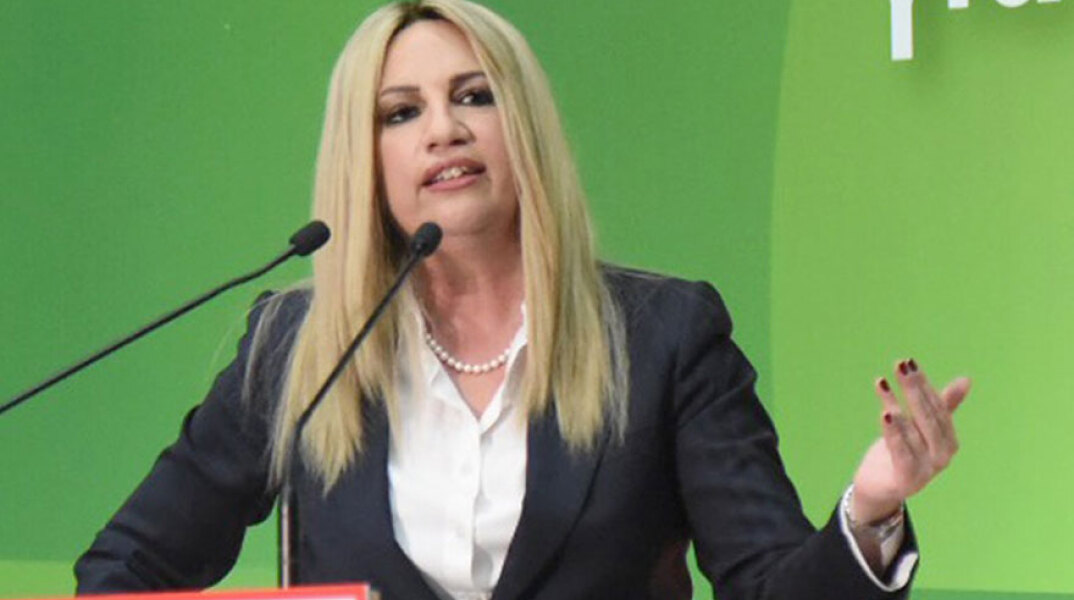 Φώφη Γεννηματά