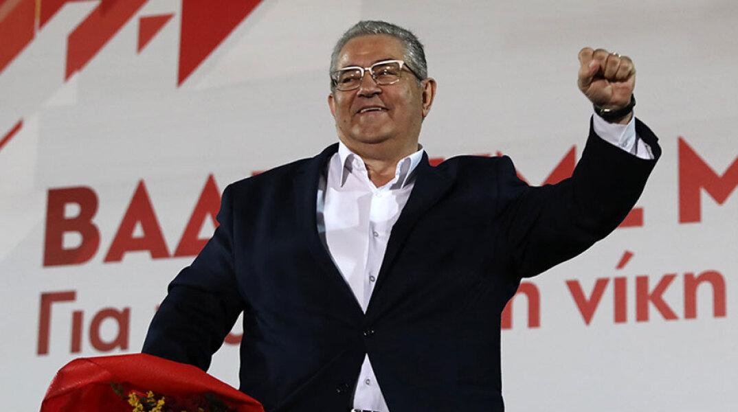 Δημήτρης Κουτσούμπας