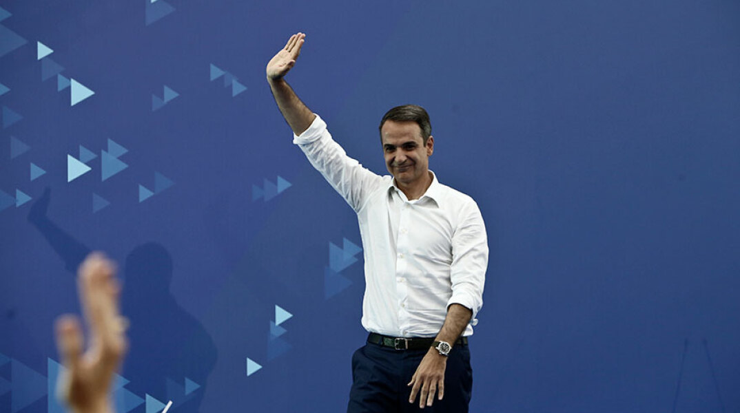 Κυριάκος Μητσοτάκης