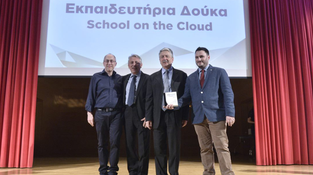 Εκπαιδευτήρια ΔΟΥΚΑ