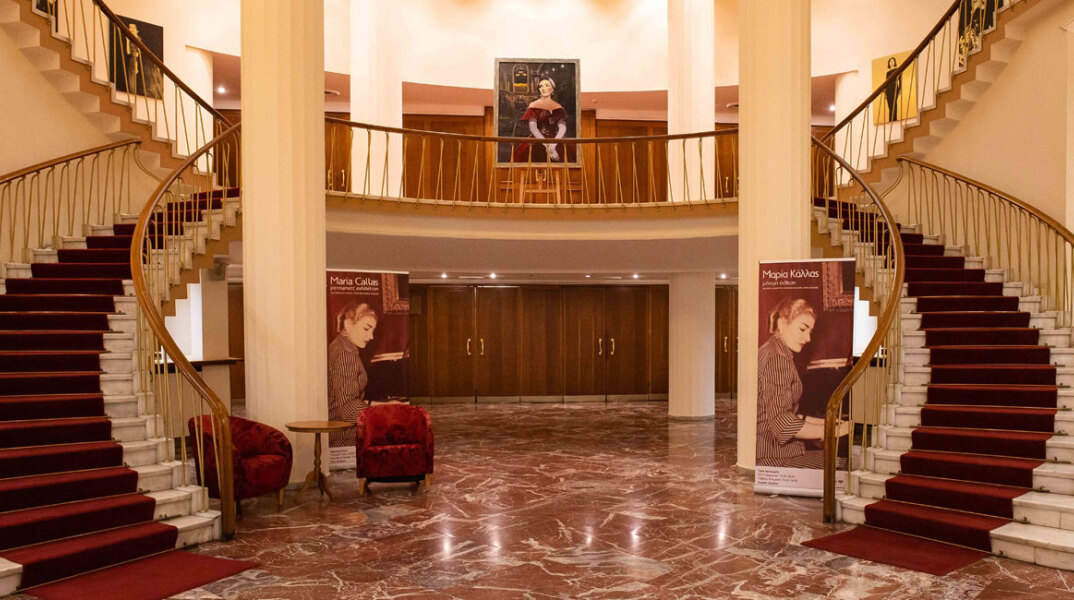 Μόνιμη έκθεση προσωπικών αντικειμένων της Μαρίας Κάλλας στο θέατρο Ολύμπια