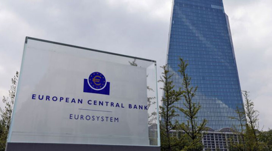  Ευρωπαϊκή Κεντρική Τράπεζα 