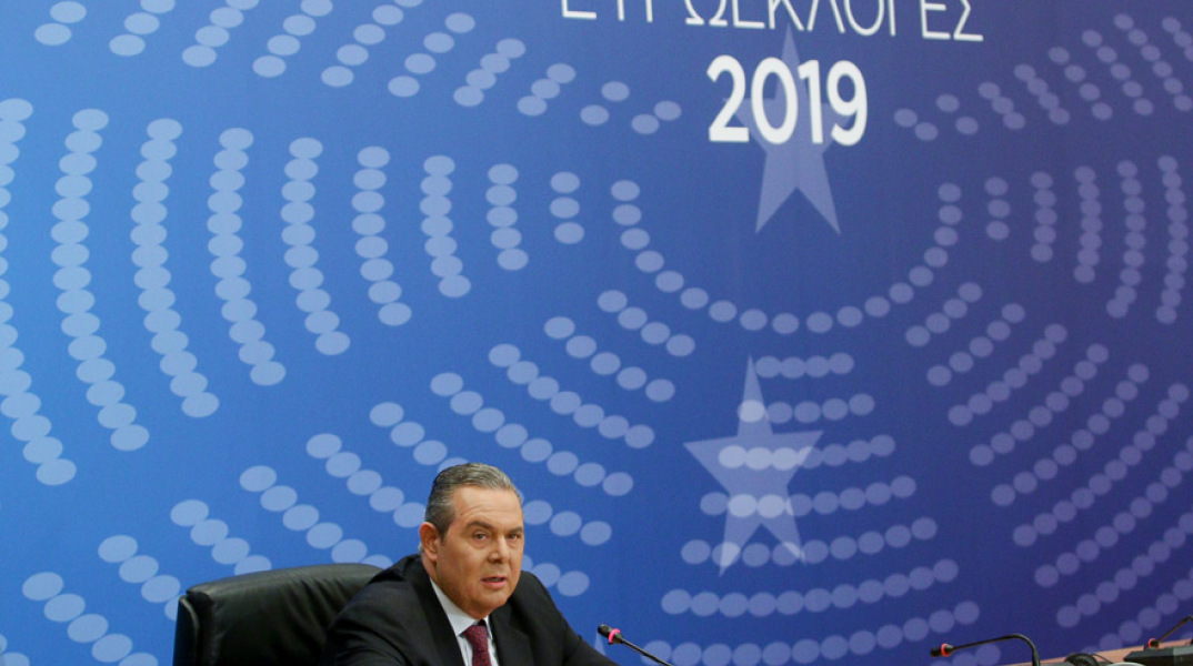 Πάνος Καμμένος