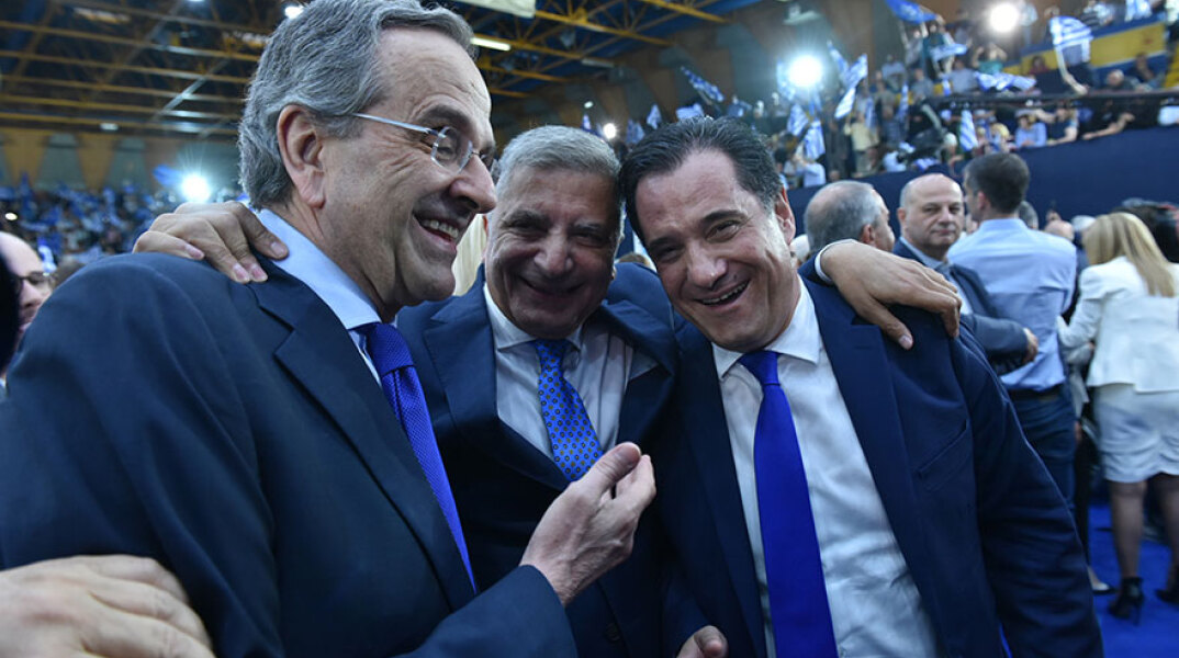 Σαμαράς-Πατούλης-Γεωργιάδης 